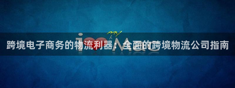 28圈初始资金密码是什么